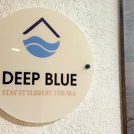 Deep Blue Horizon By The Sea Apartment